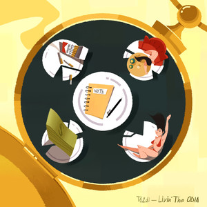 난기류 (暖气流)