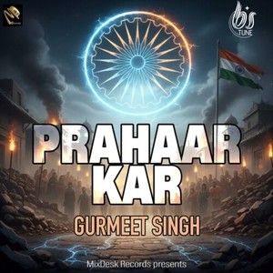 Prahaar Kar