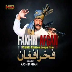 Pashto Film Fakhr e Afghan Songs