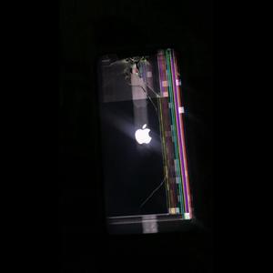 iphone kaputt (feat. kyu) (Explicit)