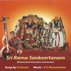 Rama Deivyasikhamani (Raga Mohana Kalyani)