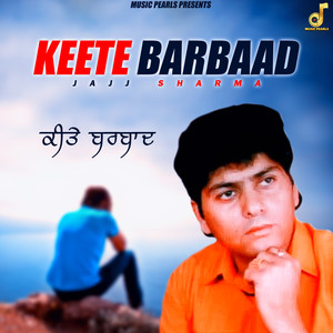 Keete Barbaad