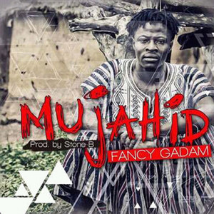Total Cheat(feat. Sarkodie)