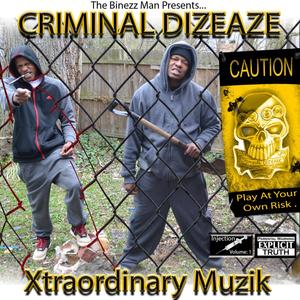 Xtraordinary Muzik (Explicit)