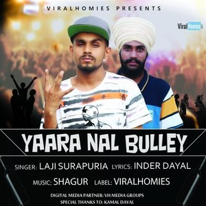 Yaara Nal Bulley