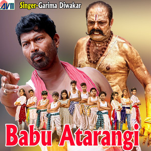 Babu Atarangi