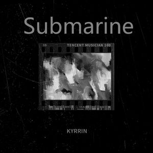 Submarine