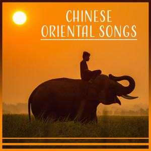 Chinese Oriental Songs - Spiritual Meditation, Healing Music for Free Soul, Tibetan Singing Bowls