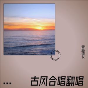 赴鸿门