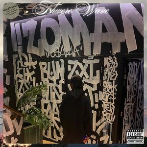 Tshwere Wave (feat. Kea Bounce & Benjamin Eiko) (Explicit)