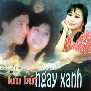 Lá Thư Xe Duyên