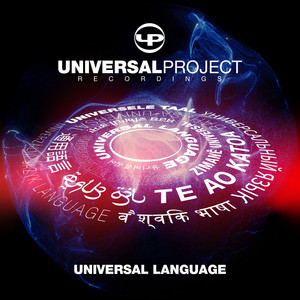 Universal Language