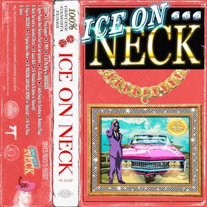 Faya (feat. DXCTXR F) (Explicit)