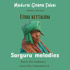 Ennalum Thunai Irupean