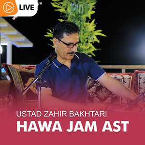 Hawa Jam Ast (Live)