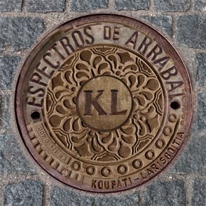 En un Recodo del Tiempo