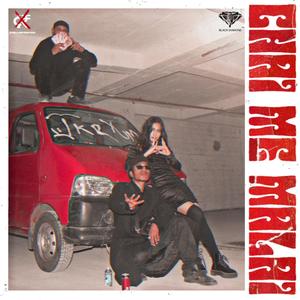 Chai me malai (feat. Tiger Keep Rollin') (Explicit)