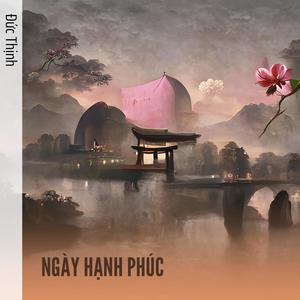 NHÌN THỜI GIAN TRÔI