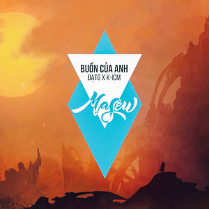 Buồn Của Anh (Masew Remix)