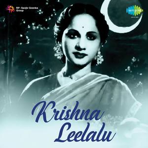 Krishna Leelalu (Original Motion Picture Soundtrack)