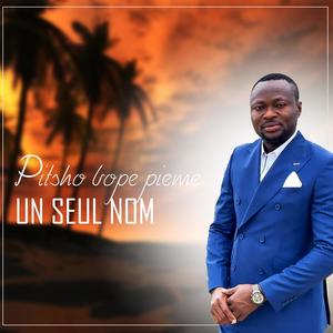 Ngolu(feat. Denis Ngonde)