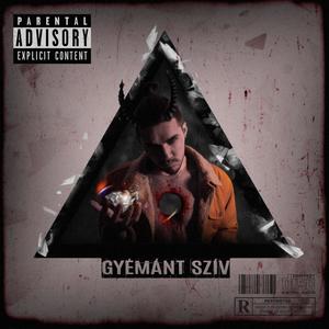 End of the Road(feat. Dragomer Edu) (Explicit)