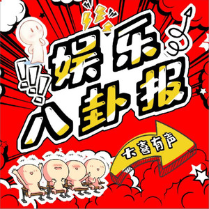 郎朗首谈当爸心声 透露吉娜是顺产赞其非常伟大