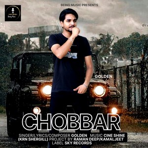 Chobbar