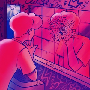 забываю себя