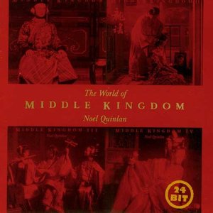 The World of Middle Kingdom