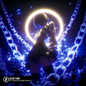 SILLENT FUNK (Ultra Slowed)