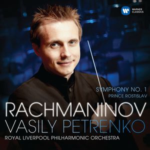 Rachmaninov: Symphony No. 1 in D Minor, Op. 13 - IV. Allegro con fuoco