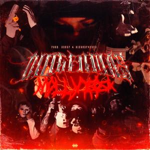 Diligencias (Explicit)