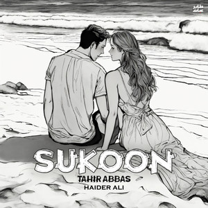 Sukoon