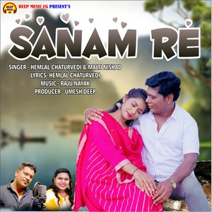 Sanam Re