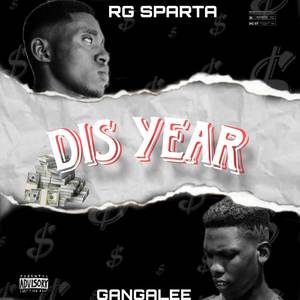 DIS YEAR (Explicit)