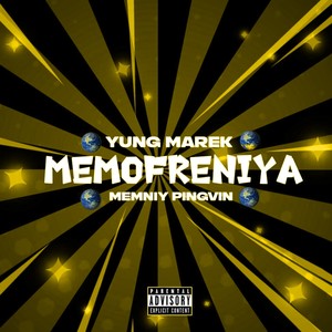 Memofreniya (Explicit)