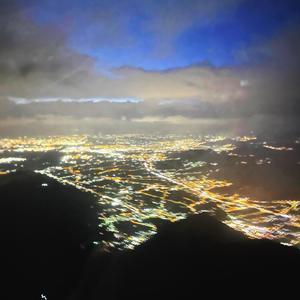 LATE NIGHT (feat. XENO13 & stäsïk) [Explicit]