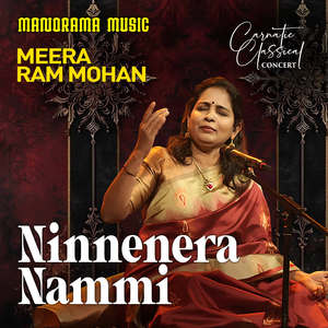 Ninnenera Nammi - Ninnenera Nammi