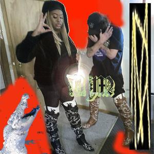 Twist Me Up (Explicit)