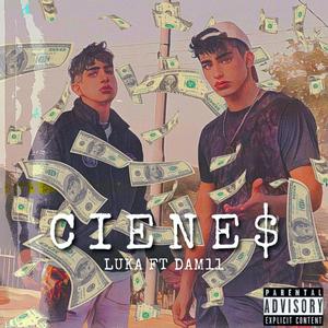 Ciene$ (feat. Dam11) (Explicit)