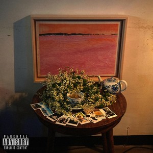 말리부 (Feat. woOnim)