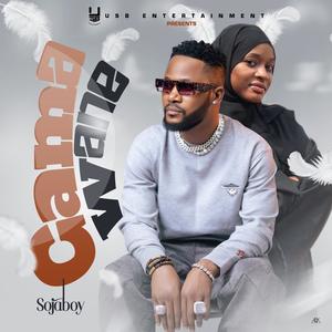 Sojaboy - Gamawane (Explicit)