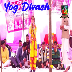 Yog Divash