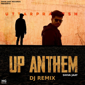 UP Anthem (Dj Remix)