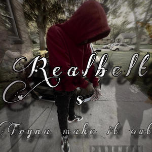 Just trolling (feat. RodxLoww) (Explicit)