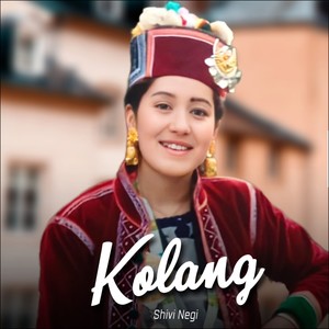 Kolang