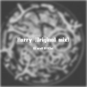 Harry (Original Mix)