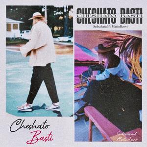 Cheshato Basti (feat. MatinRavvi)