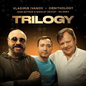 TRILOGY